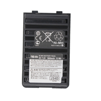 Аккумулятор FNB-V94 для VX160/210