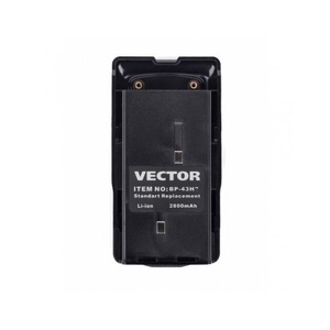 Аккумулятор Vector BP-43 H3