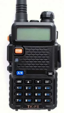 TK-F8 Dual Band