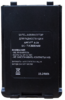 Аккумулятор для Аргут А-24 LED