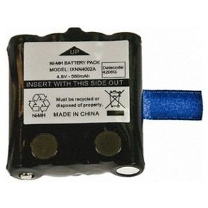 Аккумулятор Motorola IXNN4002B